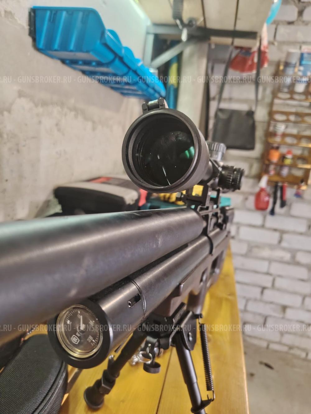 Krugergun модель: sniper