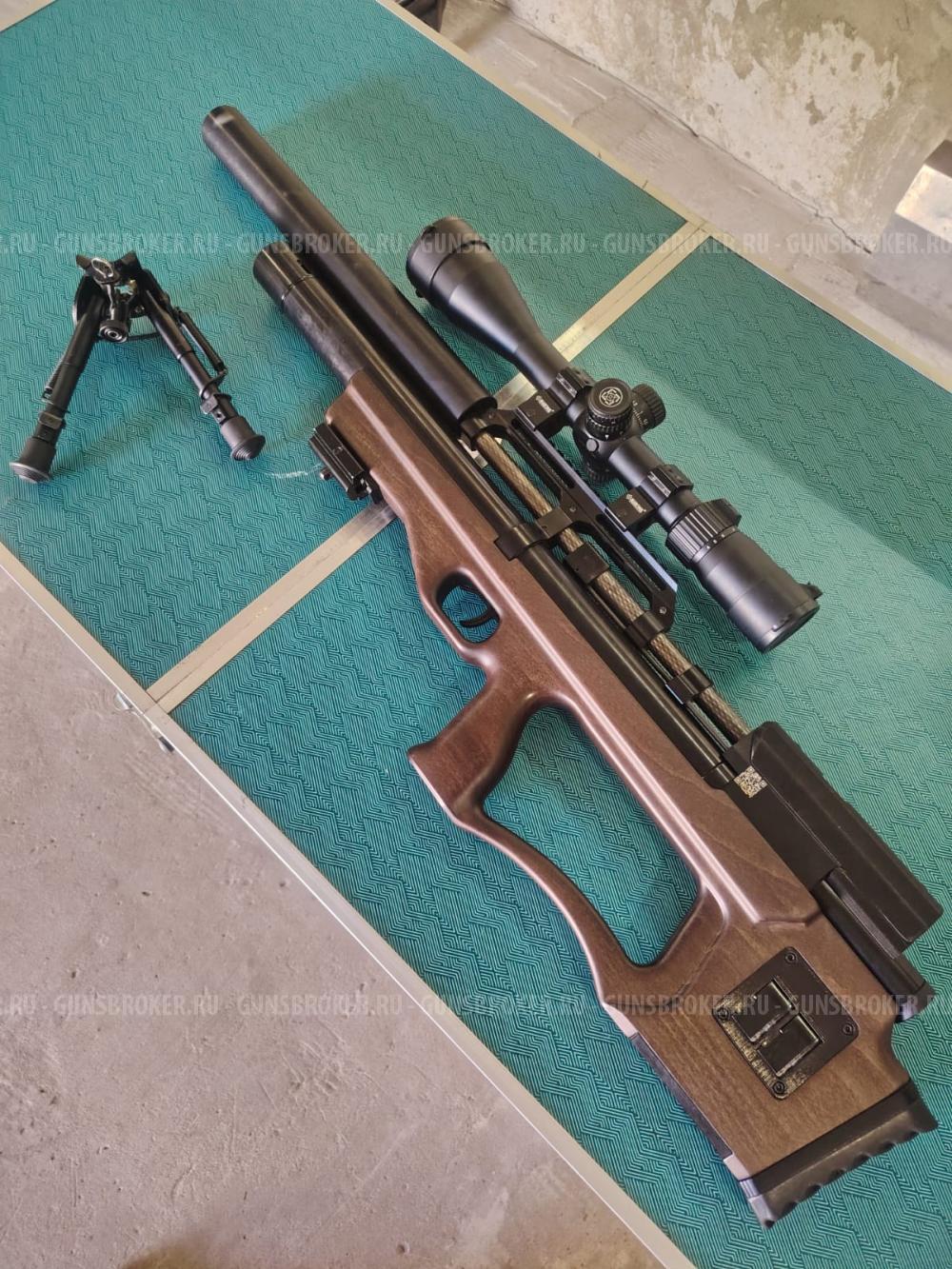 Krugergun модель: sniper