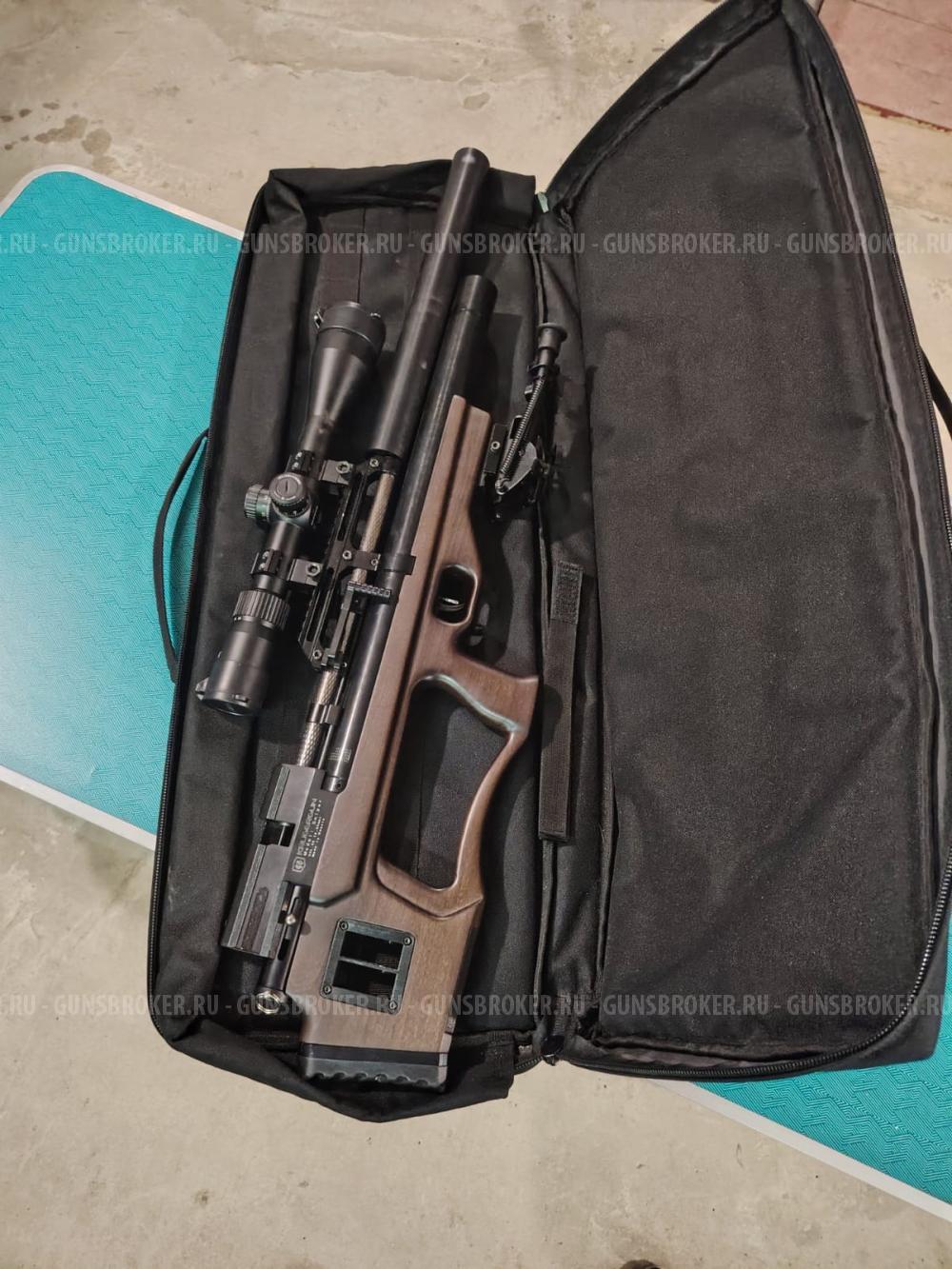 Krugergun модель: sniper