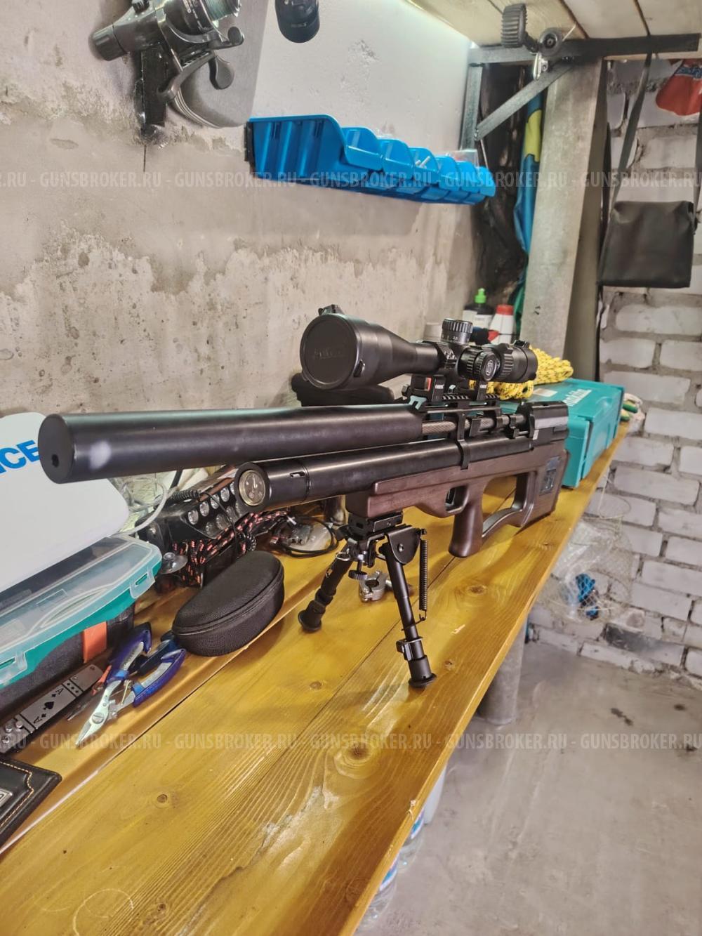 Krugergun модель: sniper