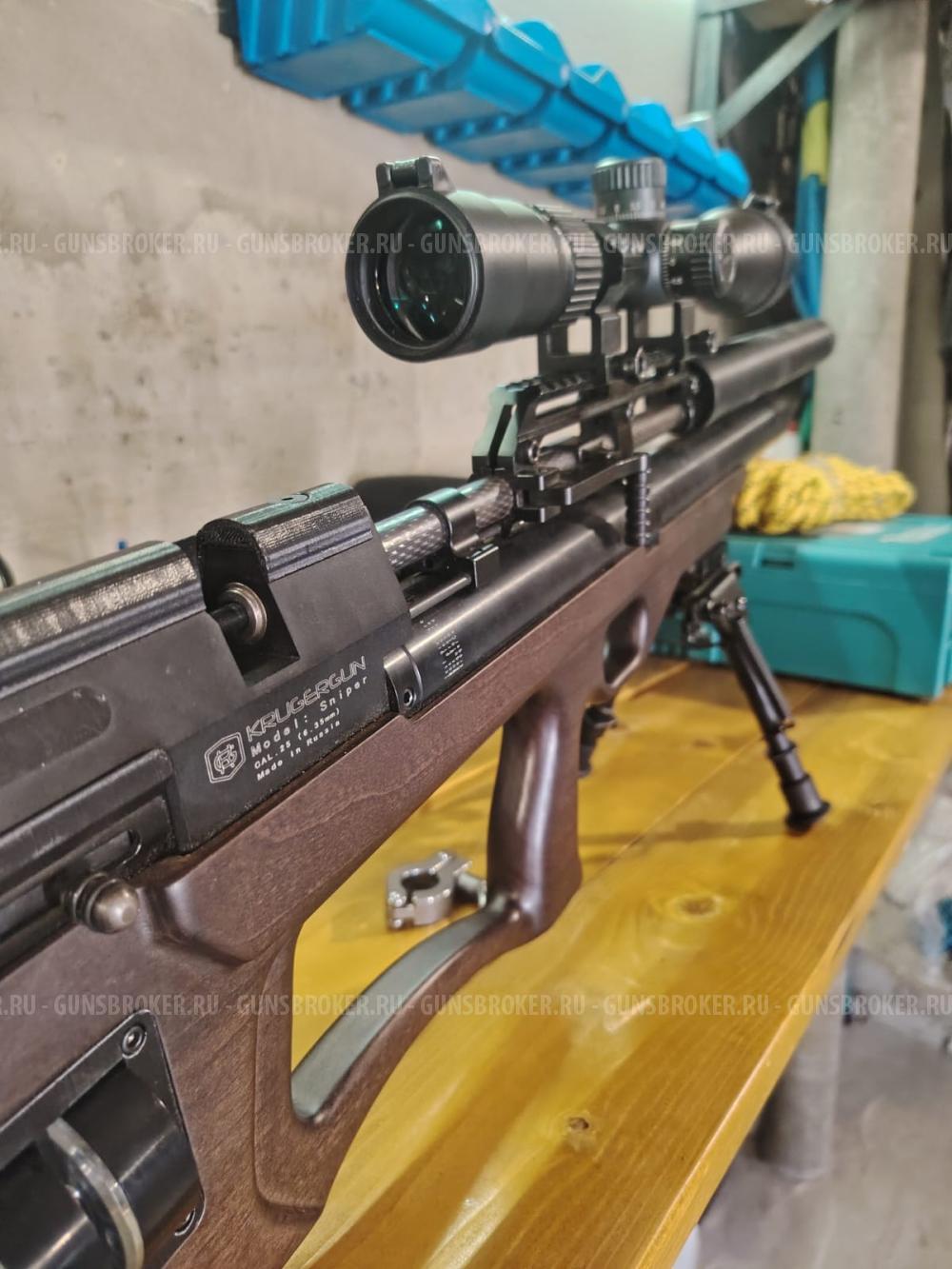 Krugergun модель: sniper