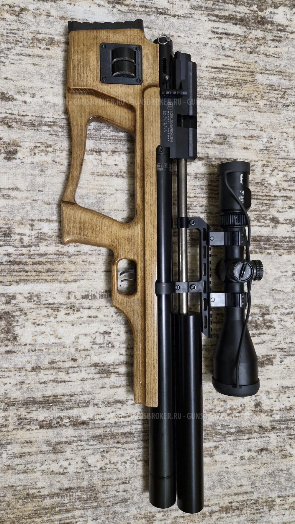  Krugergun Снайпер 5.5 мм Буллпап 420мм