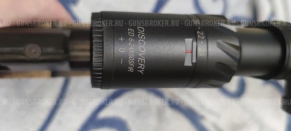 Krugergun Снайпер 6.35 мм Буллпап