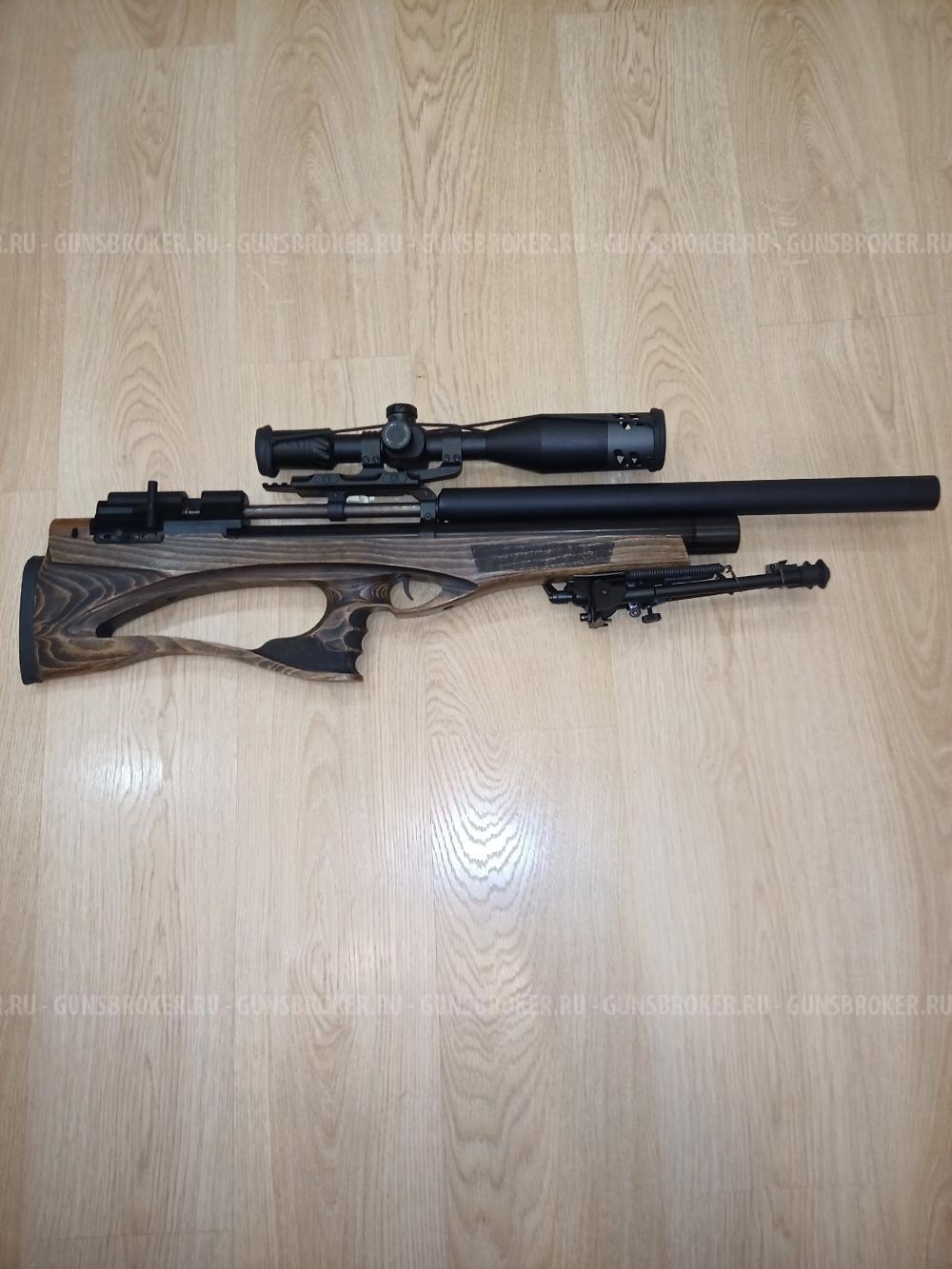 Krugergun Снайпер 6.35 мм Буллпап