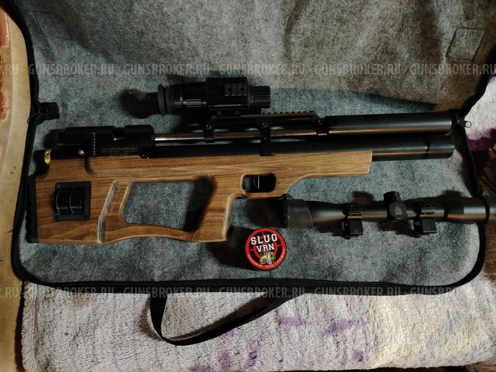 Krugergun снайпер 6.35