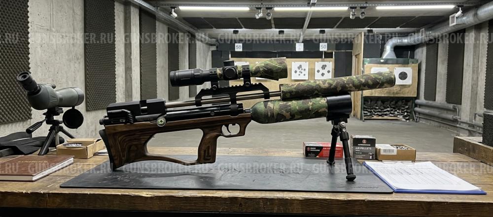 KRUGERGUN снайпер 6,35