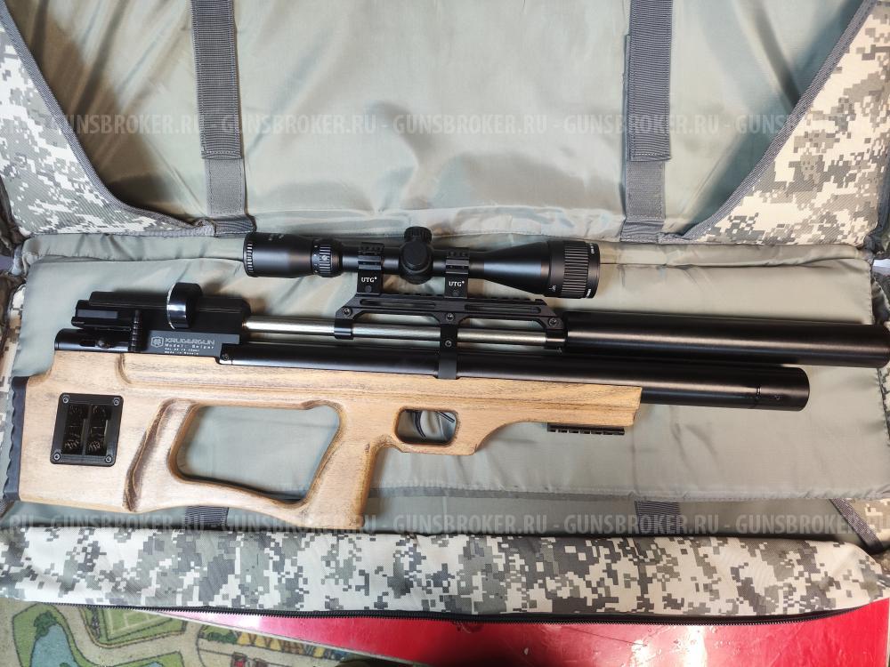 Krugergun Снайпер буллпап 6.35