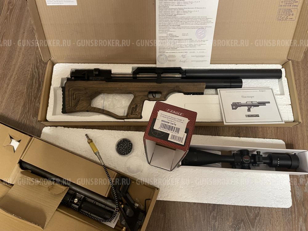Krugergun Снайпер Bullpup 6.35 PCP + T-Eagle + насос + комплект