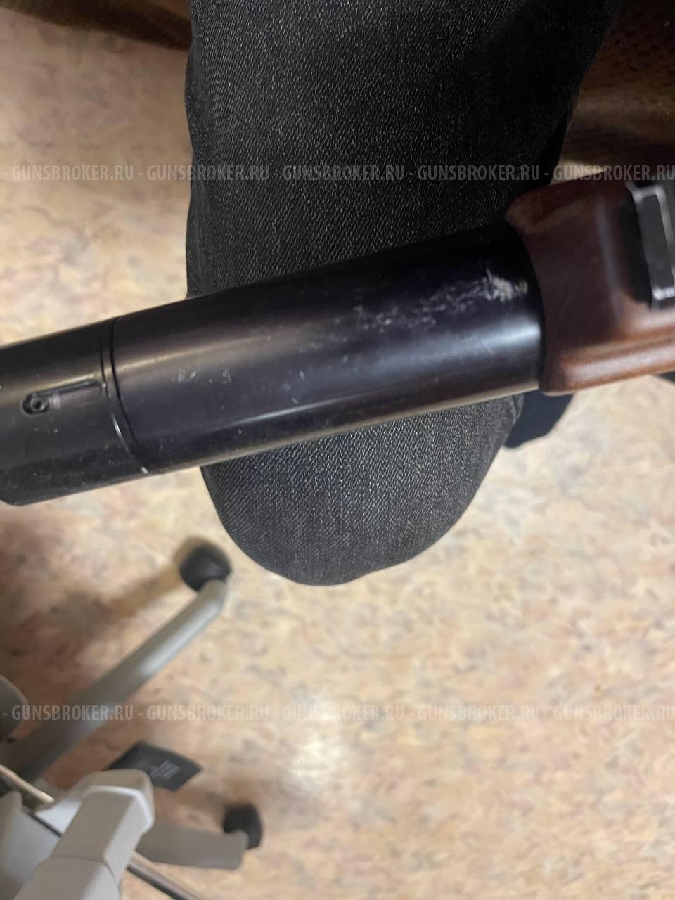 KRUGERGUN Sniper .22