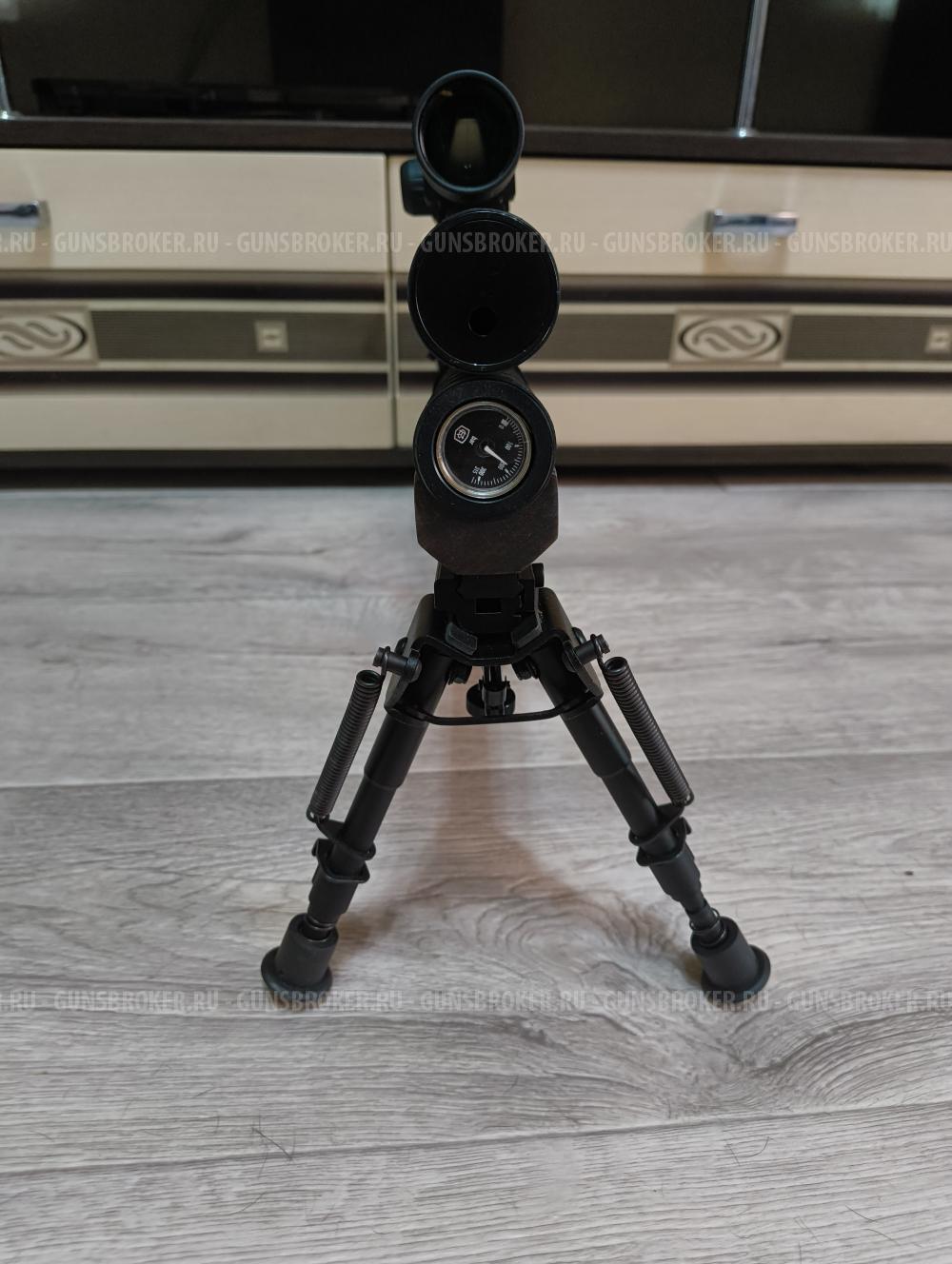 Krugergun Sniper 5.5