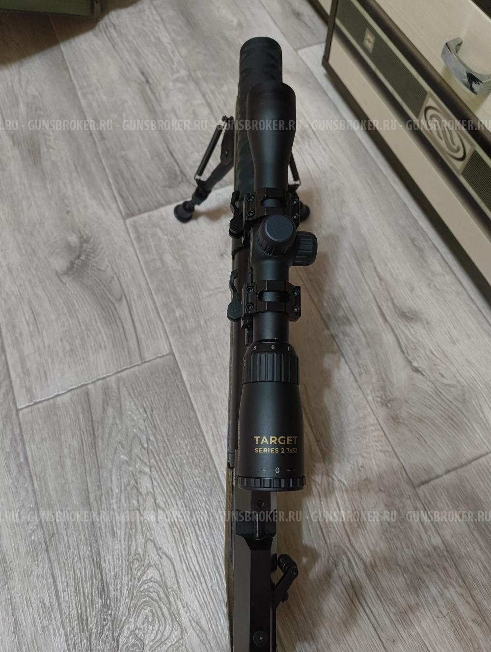 Krugergun Sniper 5.5