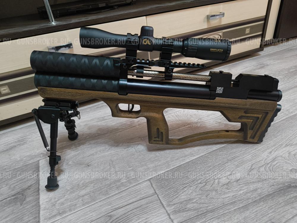 Krugergun Sniper 5.5