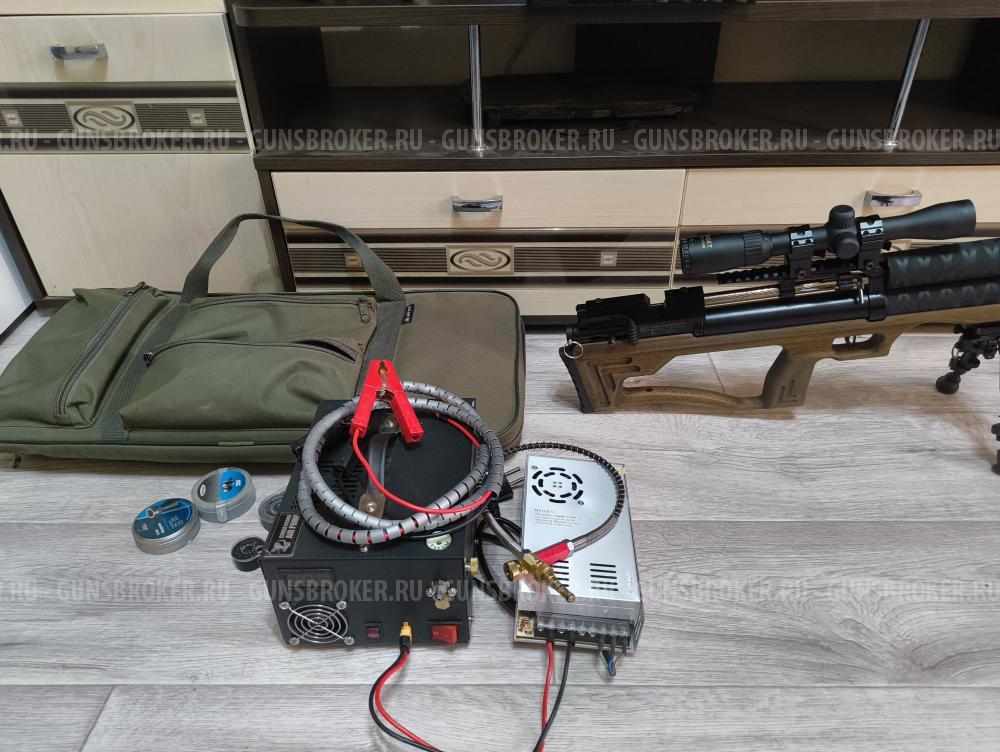 Krugergun Sniper 5.5