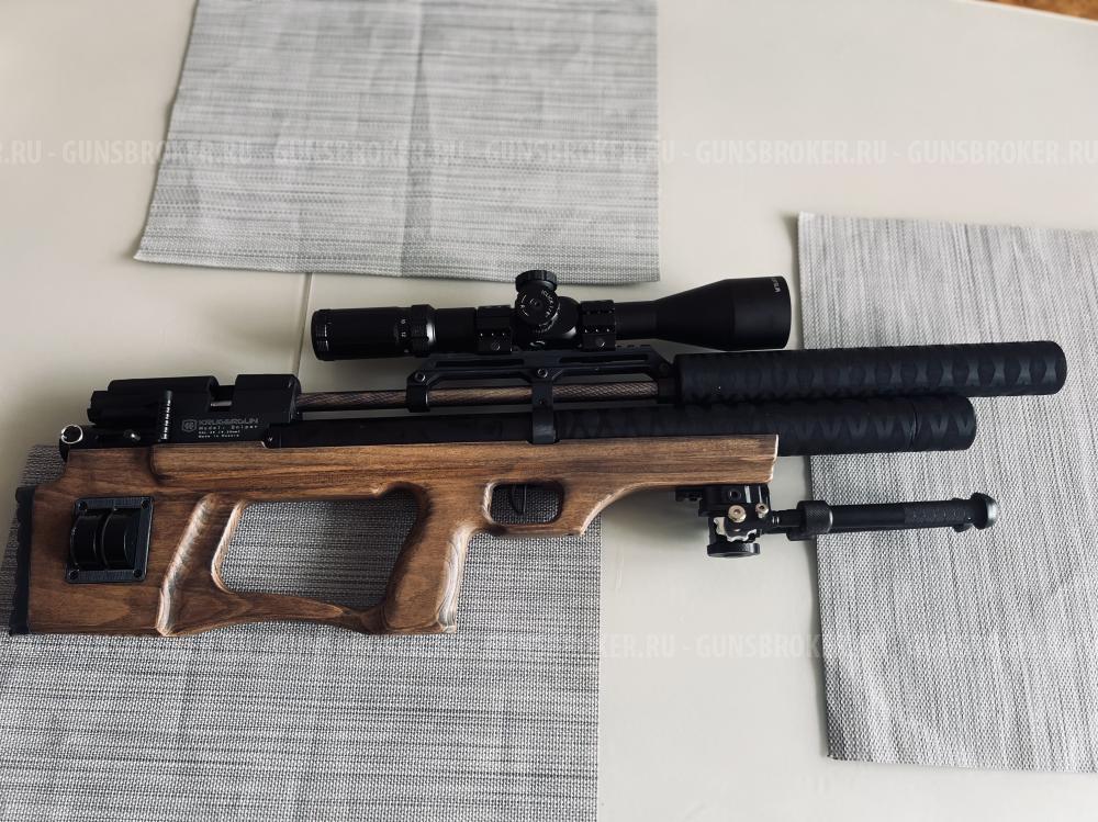 Krugergun sniper 6.35 ствол 500мм. Прямоток