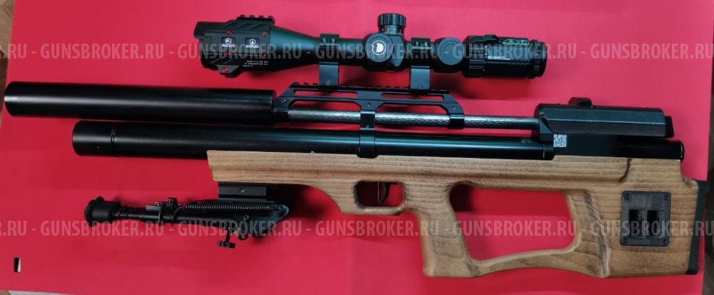 Krugergun sniper 6.35 ствол 550мм. Редуктор.