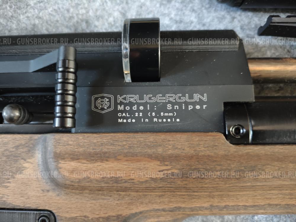 Krugergun Sniper буллпап 300 5.5