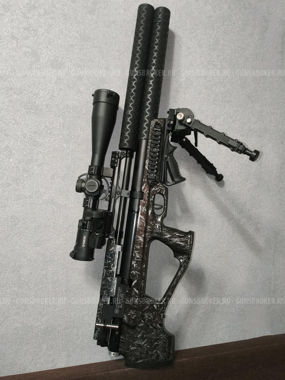 Krugergun sniper Крюгерган снайпер