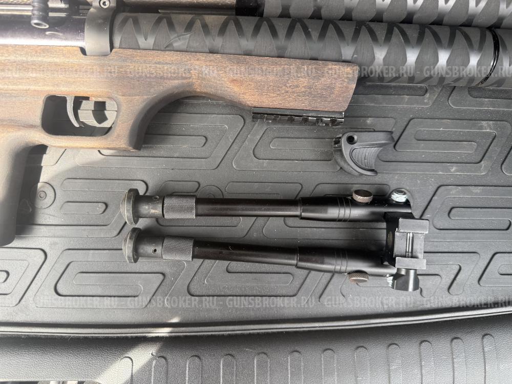 KRUGERGUN sniper 