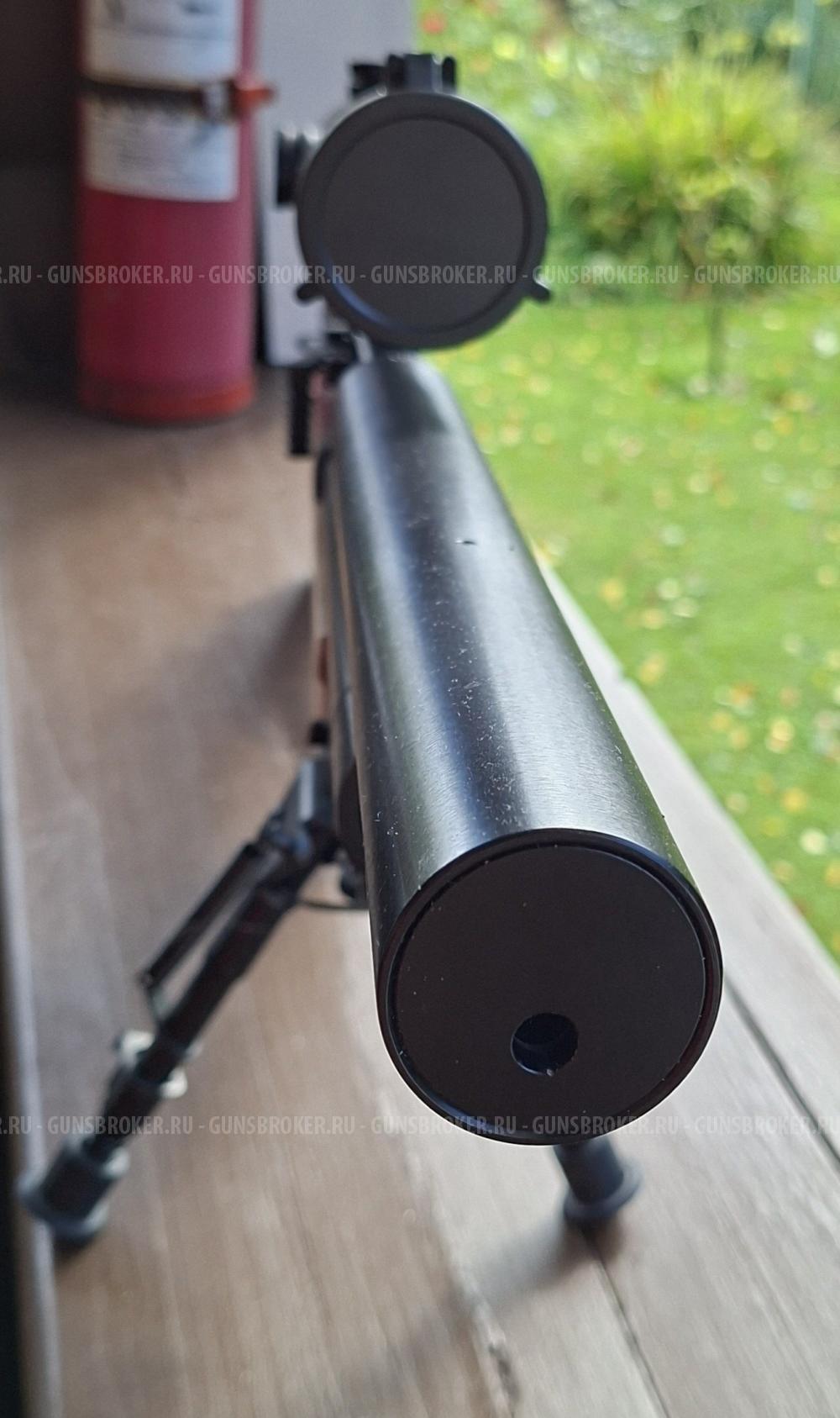 KRUGERGUN Sniper 
