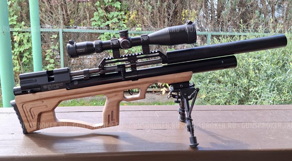 KRUGERGUN Sniper 