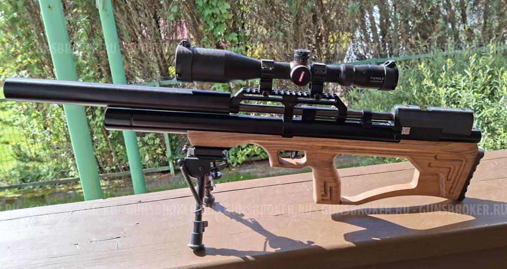 KRUGERGUN Sniper 