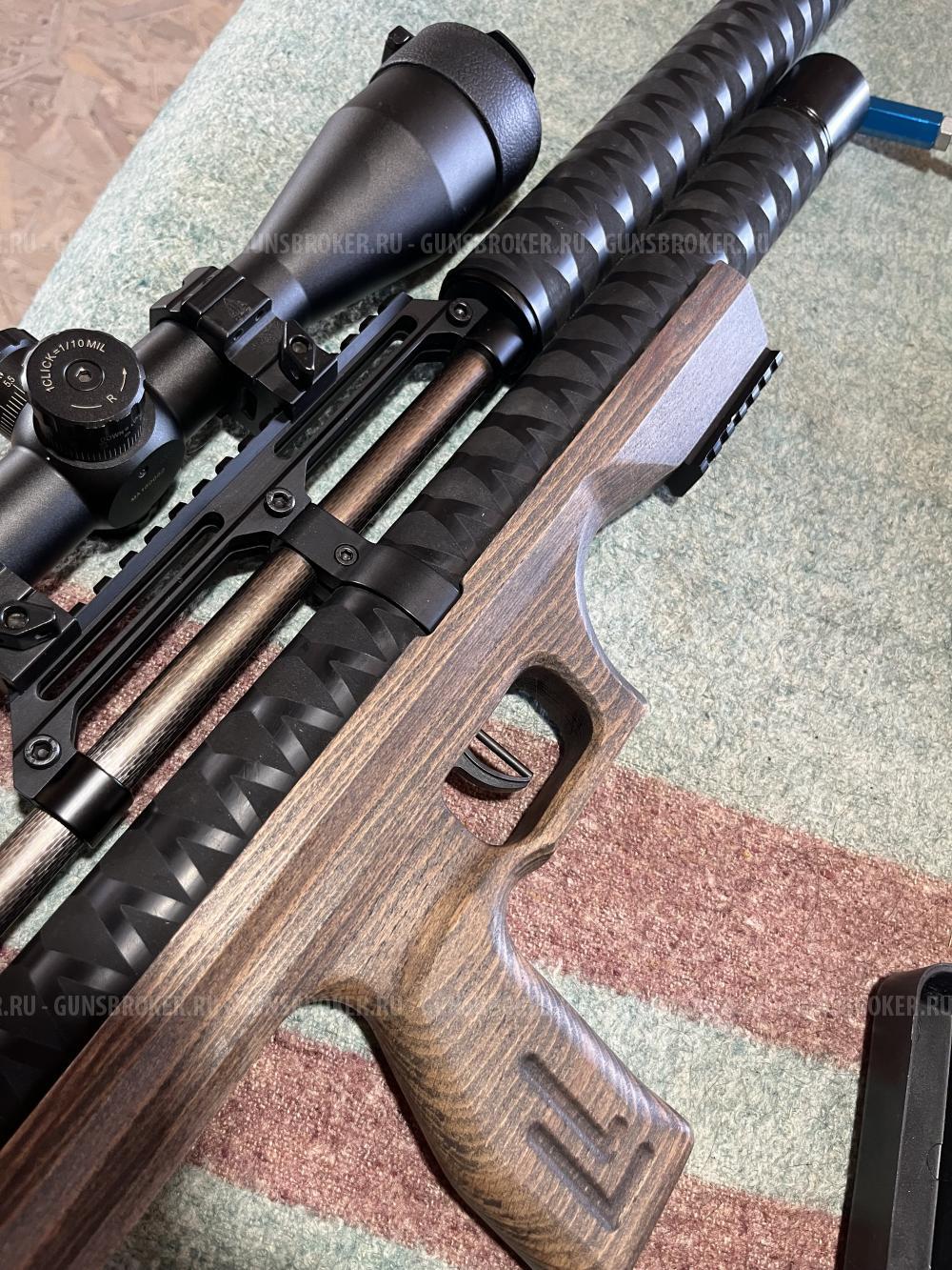KRUGERGUN