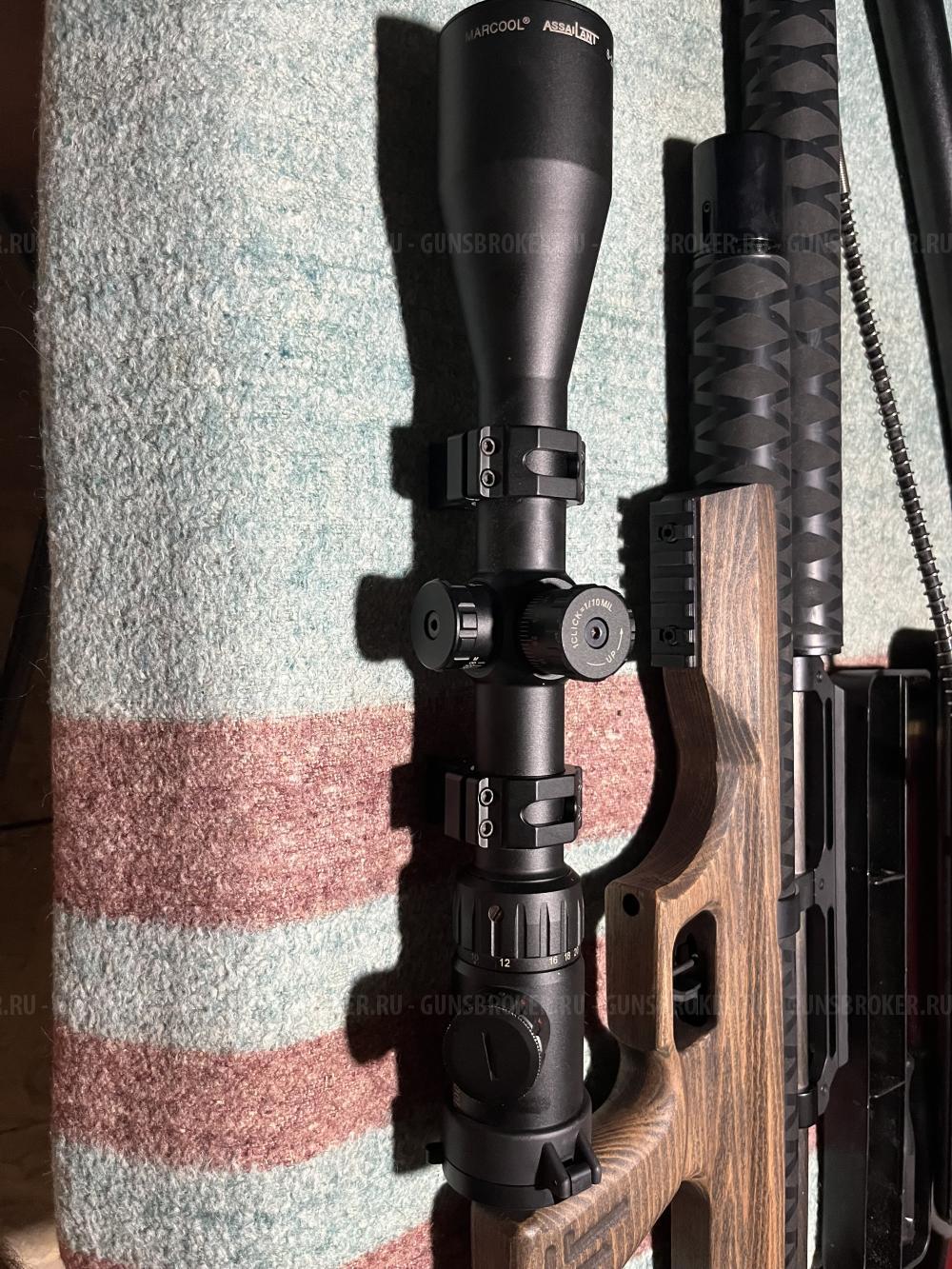 KRUGERGUN