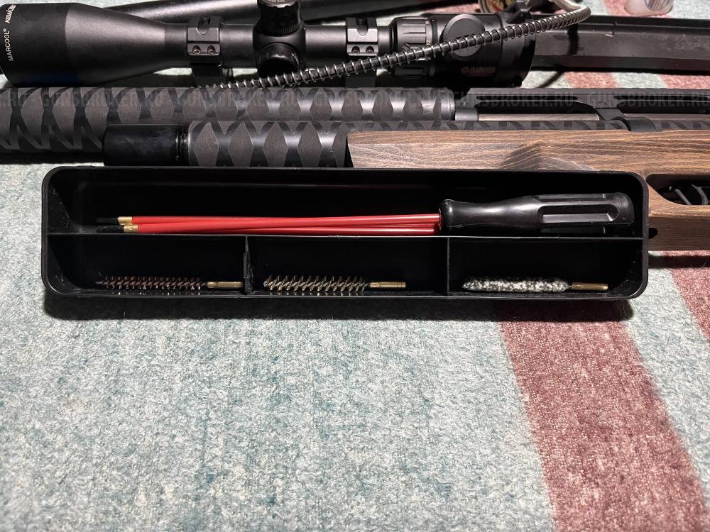 KRUGERGUN