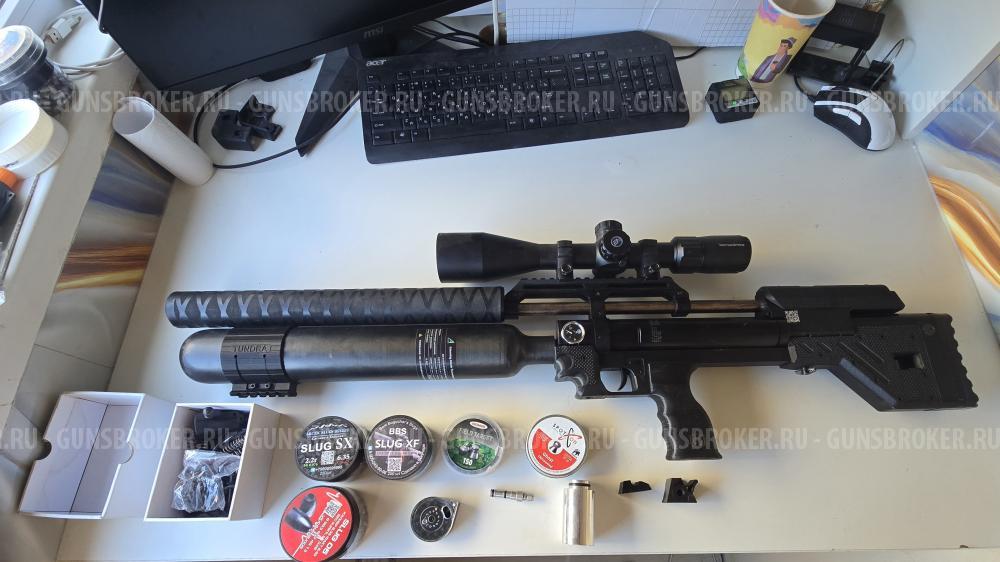 Krugergun