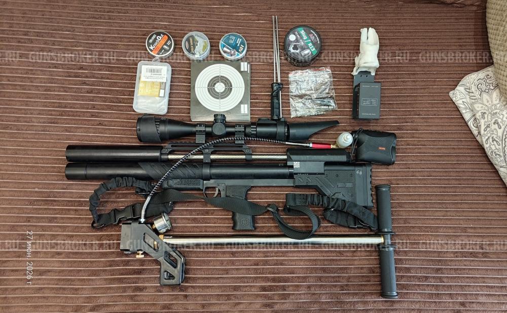 Krugergun(крюгерган) Снайпер буллпап 5.5мм с огромным комплектом и доработками.