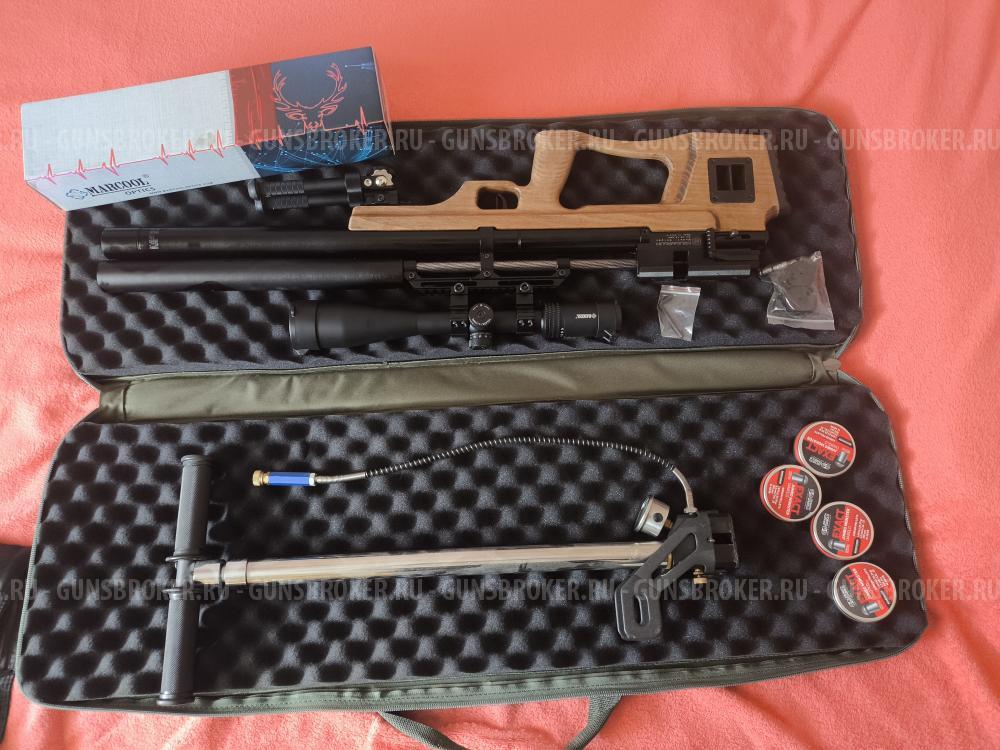 Krugerguns снайпер. 5.5.