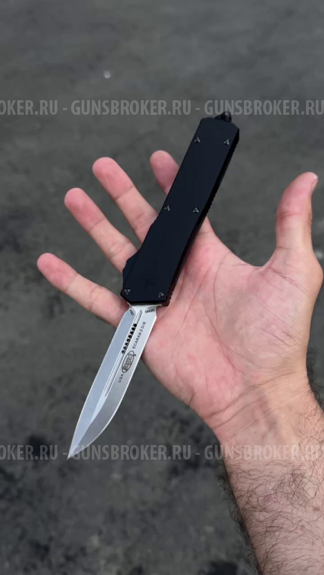 Крупный фронтально выкидной нож Microtech Marfione SCARAB 2