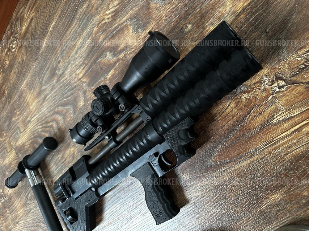 Krygergun sniper 5.5 300