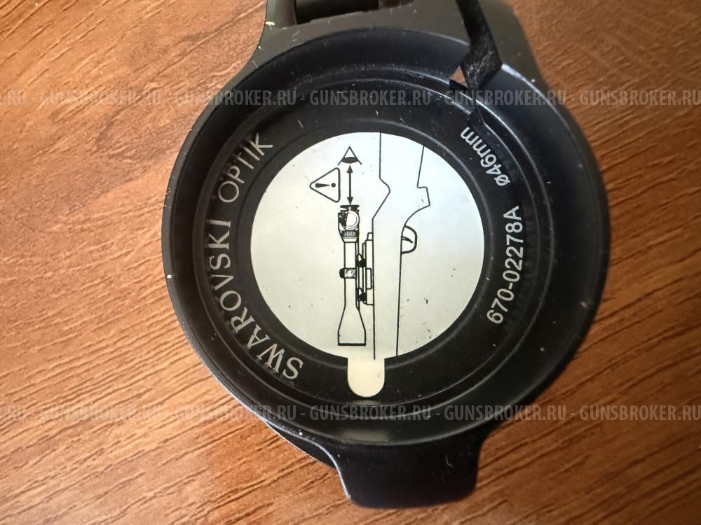 Крышка для оптического прицела SWAROWSKI диаметр 46 mm алюминий 