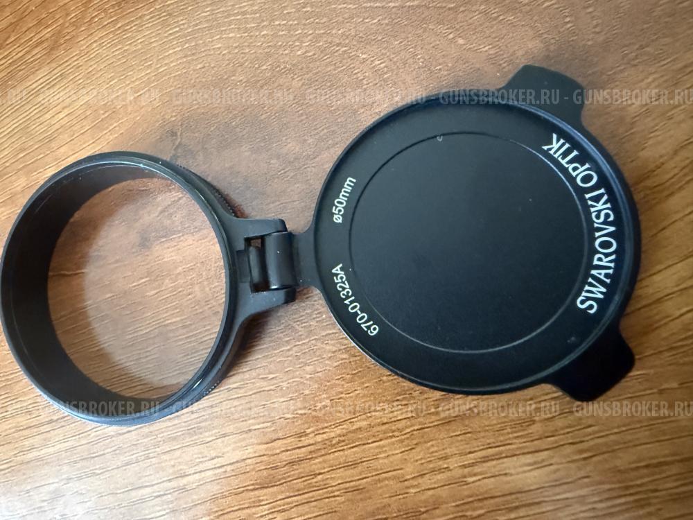 Крышка для оптического прицела SWAROWSKI диаметр 50 mm алюминиевая