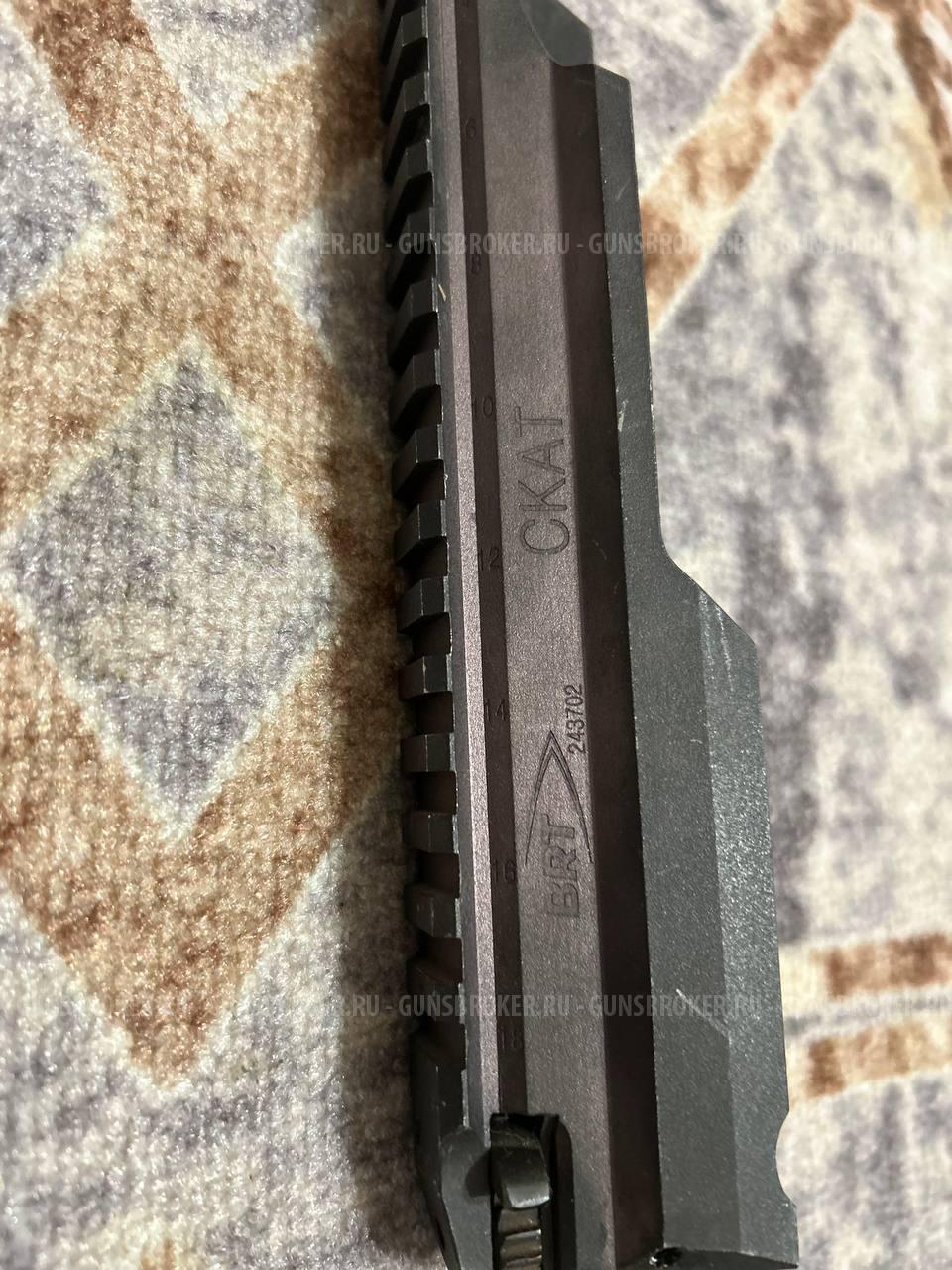 Крышка к АК BRT СКАТ