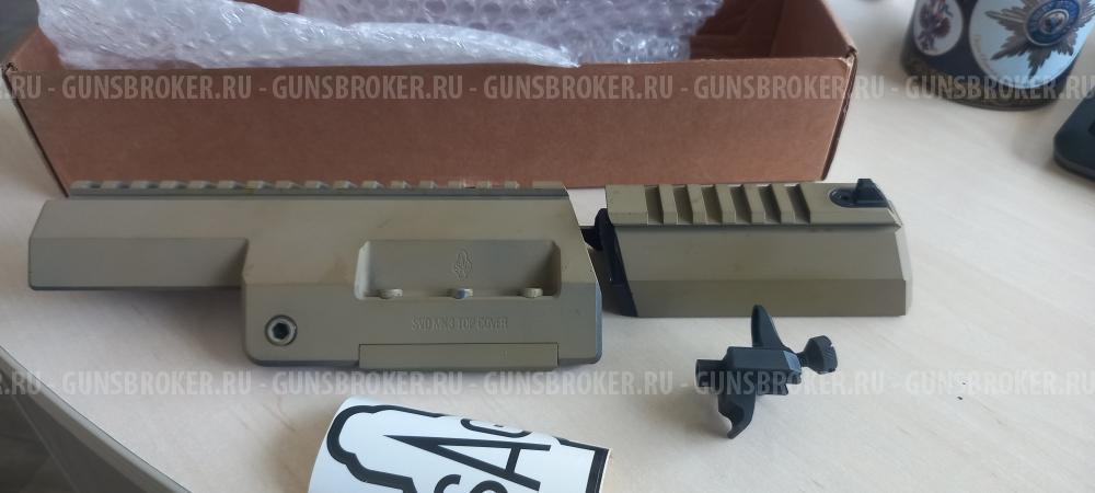 Крышка-кронштейн ствольной коробки Тигр (СВД) от компании SAG. Состояние отличное. 