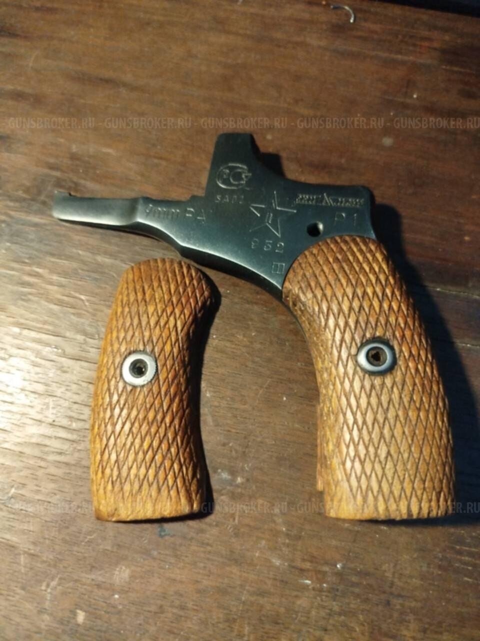 Крышка Нагана 1932 год