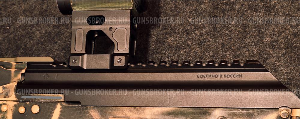 Крышка ствольной коробки - Пилигрим