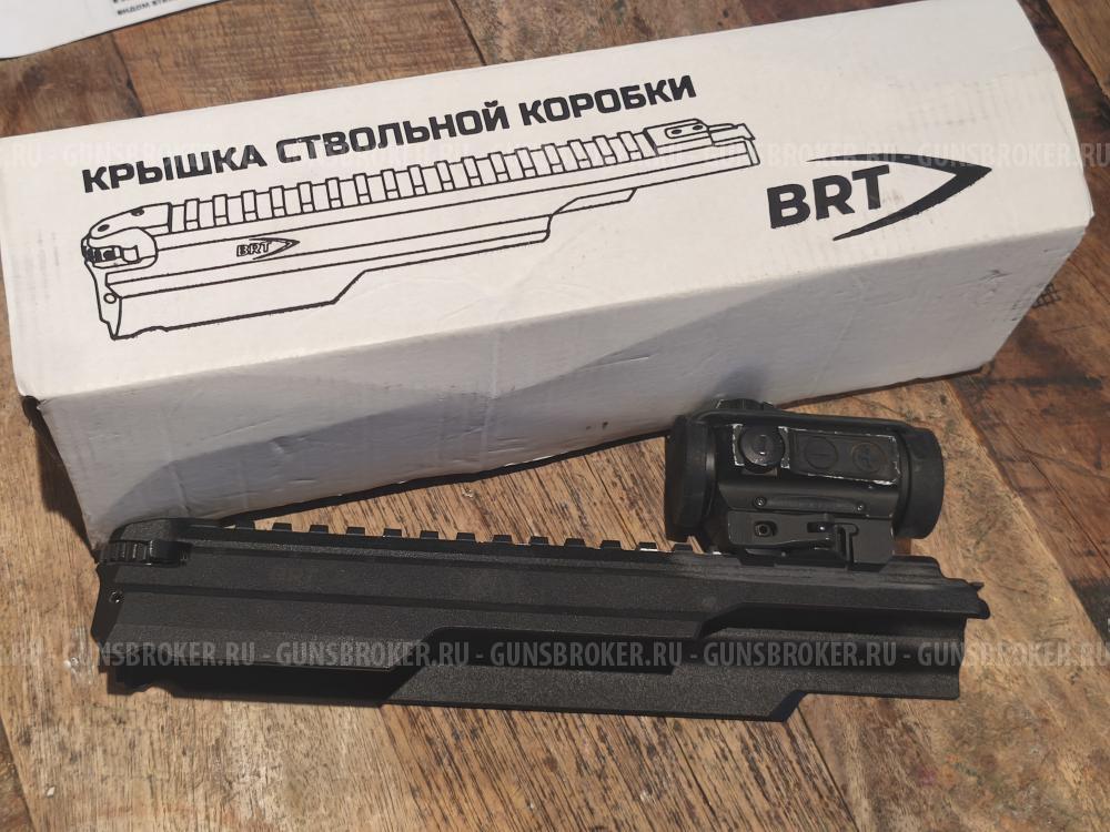Крышка ствольной коробки АК BRT Скат с пикатини