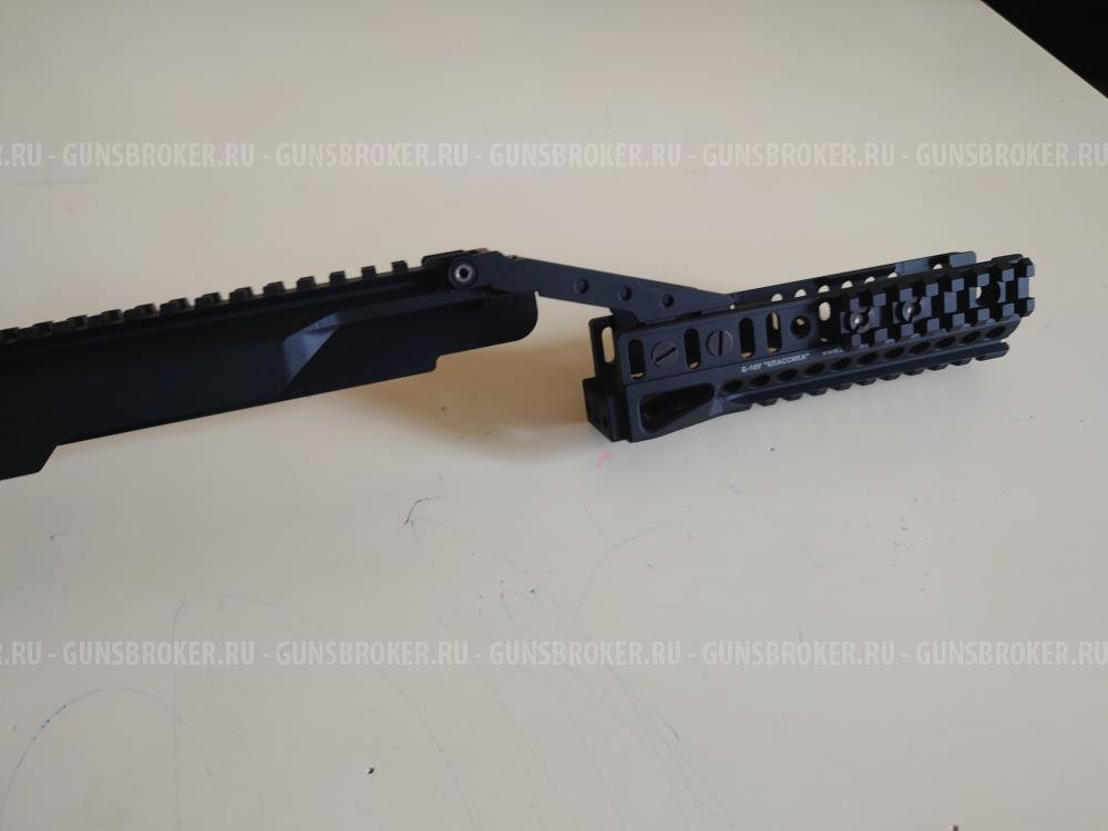 Крышка ствольной коробки ак Зенит Б -33  с цевьём "Классика" Для АК/АКМ/Сайга/Вепрь