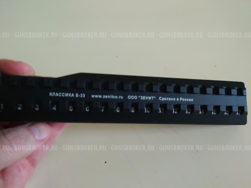 Крышка ствольной коробки ак Зенит Б -33  с цевьём "Классика" Для АК/АКМ/Сайга/Вепрь