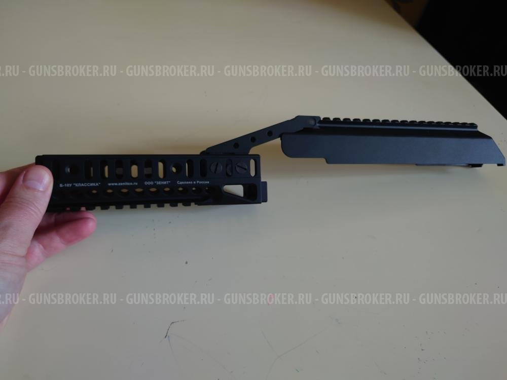 Крышка ствольной коробки ак Зенит Б -33  с цевьём "Классика" Для АК/АКМ/Сайга/Вепрь