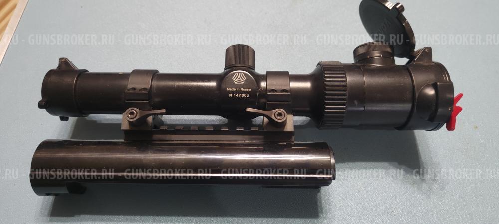 Крышка ствольной коробки для Benelli Raffaello с планкой вивера и прицелом Pilad PV