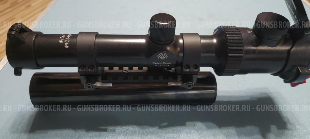 Крышка ствольной коробки для Benelli Raffaello с планкой вивера и прицелом Pilad PV