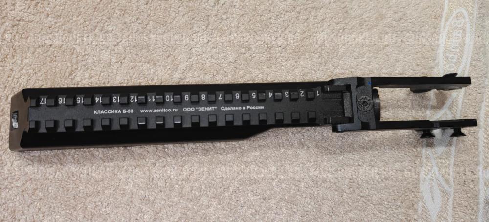 Крышка ствольной коробки Классика Б-33