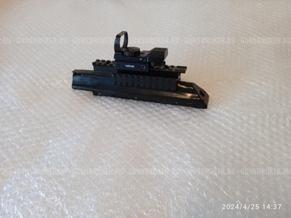 Крышка ствольной коробки ребристая с планкой