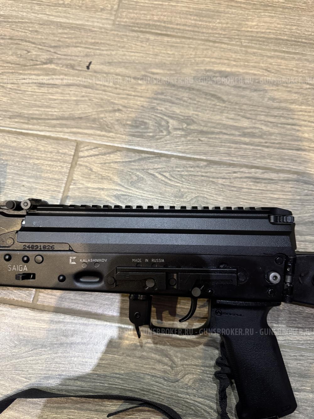 Крышка ствольной коробки скат brt (СКАТ BRT)