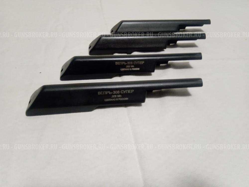 Крышка ствольной коробки Вепрь ПИОНЕР Вепрь СУПЕР 