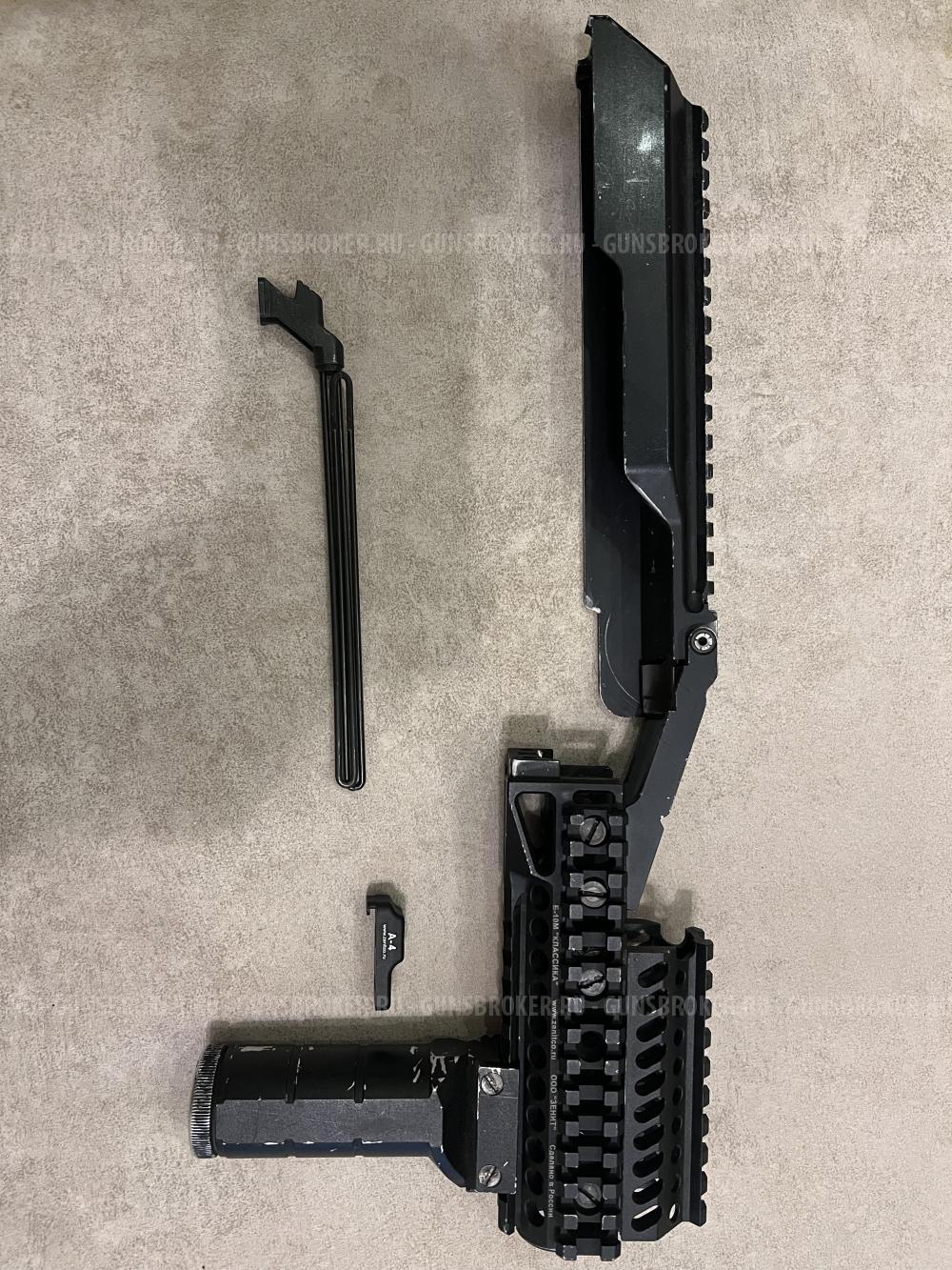 Крышка ствольной коробки Зенитка Б-33 +Б-10м+РК-1